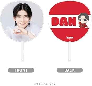 51vRRTDAFJL._AC_UF350,