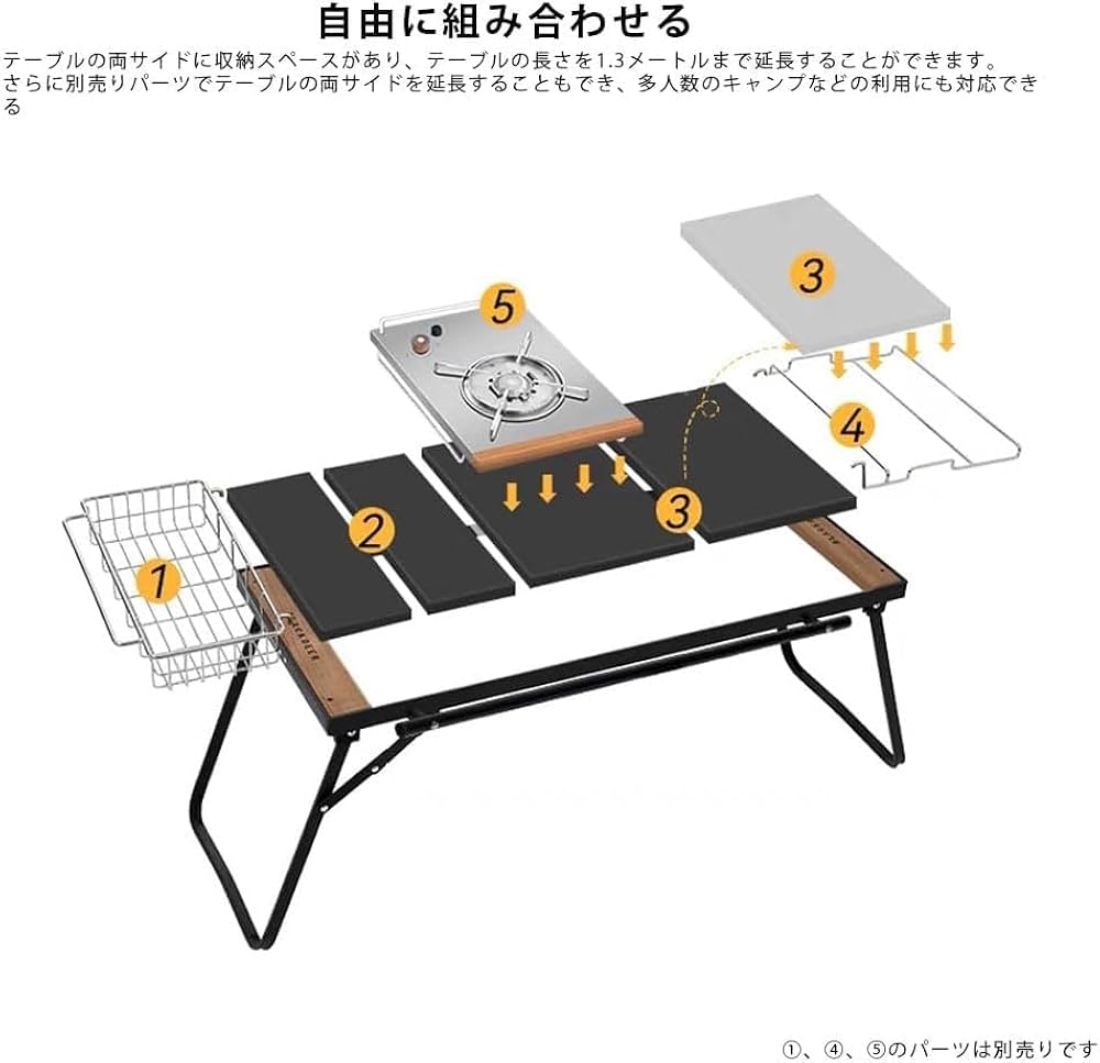 Amazon | BLACKDEER 折りたたみIGTテーブル、 アルミニウム コンパクト