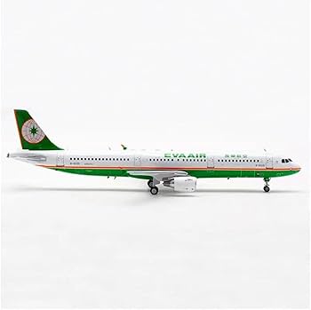 Amazon | 飛行機模型飛行機おもちゃの飛行機模型 エバー航空 A321 合金