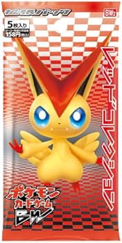 ポケモンカード N レッドコレクション 1st ED #071 PSA9 ポケモン