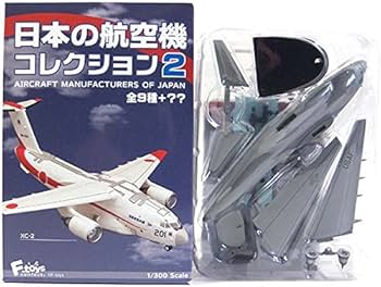 Amazon | 【2S】 エフトイズ 1/300 日本の航空機コレクション Vol.2