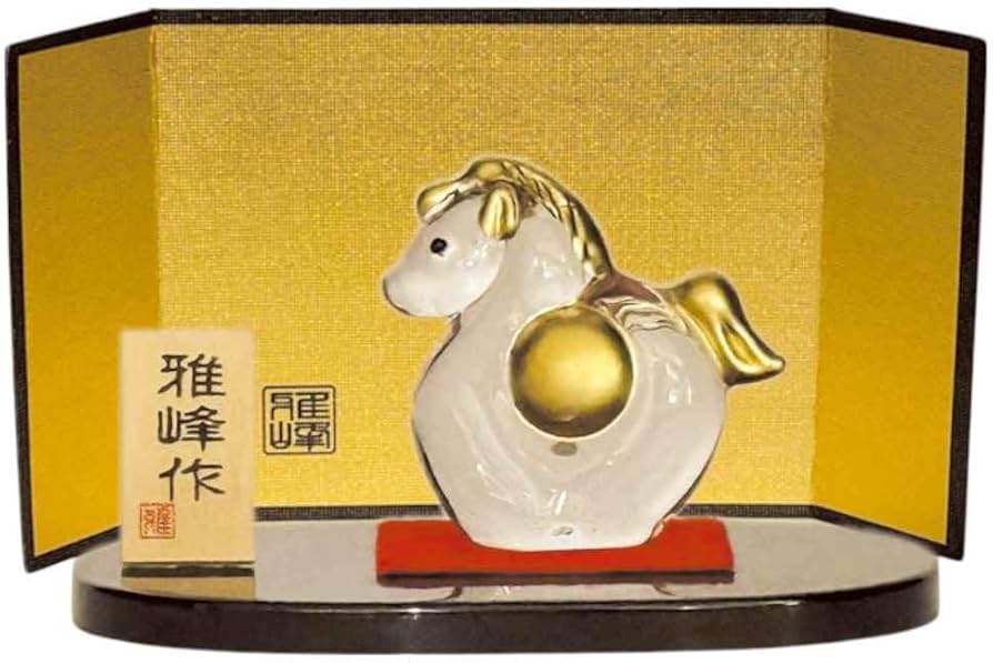 Amazon.co.jp: 干支 午 置物 馬 うま 2026年/ 風水ビードロ 福午（屏風