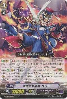 51vg0SS6sdL._AC_UF350,