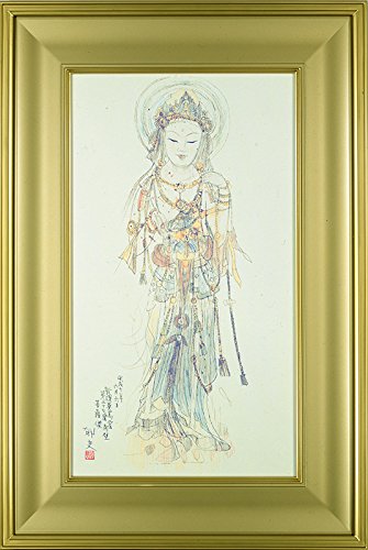 Amazon.co.jp: 平山郁夫 敦煌莫高窟菩薩像 シルクロード 額 複製画 巧