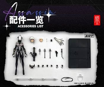 Amazon.co.jp: 1/12 蝸之殻 X忍者の怪獣少女 PVC 可動戦士 おもちゃ