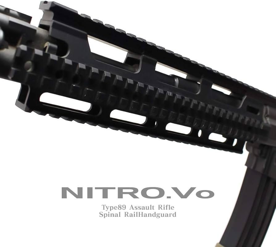 Amazon | LayLax (ライラクス) NITRO.Vo 89式 スパイナルレイルハンド