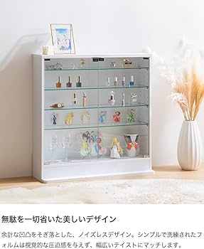 Amazon.co.jp: 家具350 コレクションケース 幅80 ガラス シェルフ 収納