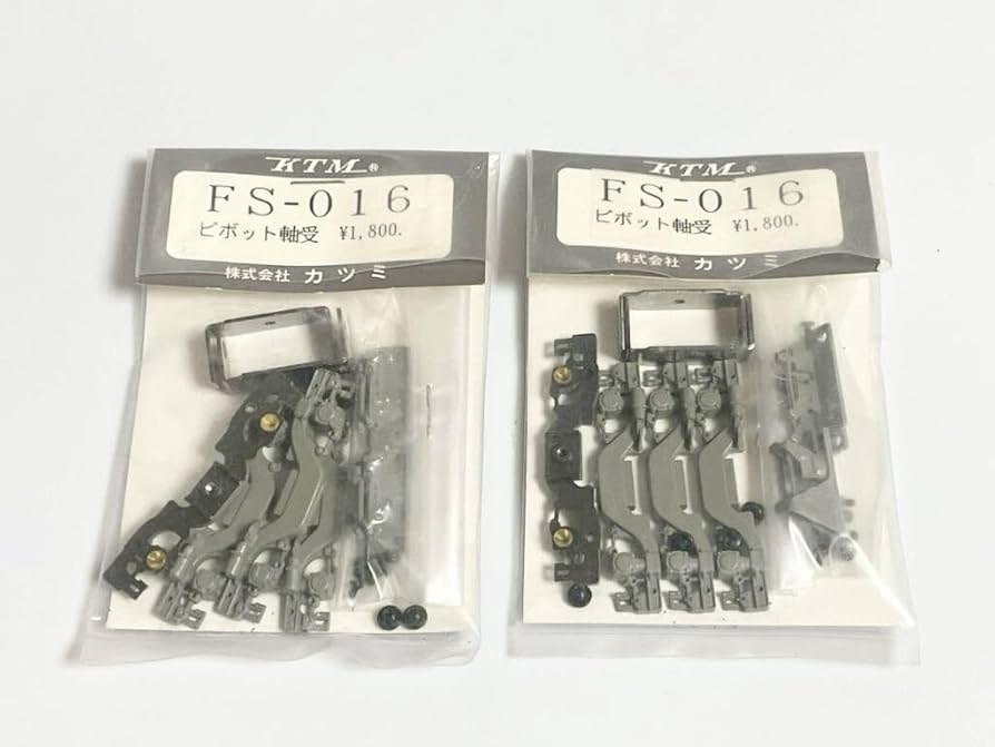 Amazon | カツミ FS-016 台車 ピボット軸受 2両分 小田急 HOゲージ
