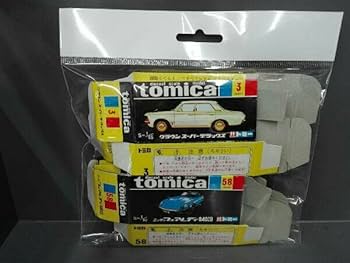 Amazon | 【箱のみ・現状品】 トミカ 黒箱 空き箱6個セット | ミニカー