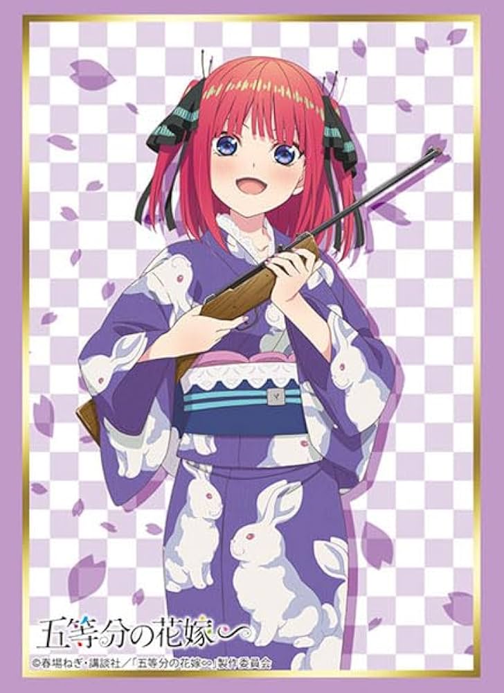 Amazon | ブシロード スリーブコレクション ハイグレード Vol.4435 五