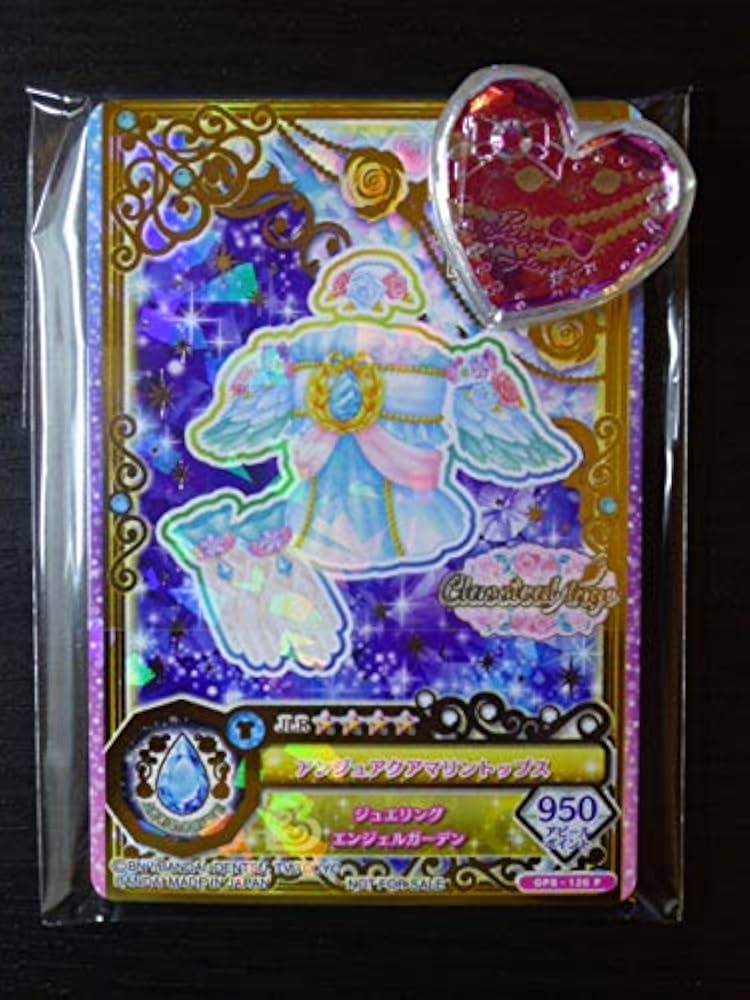 Amazon.co.jp: ルーレット当たり アイカツオンパレード3弾 フレンズ2