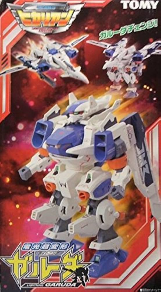 Amazon.co.jp: 電光超特急ヒカリアン 電光超変形ライトニングガルーダ