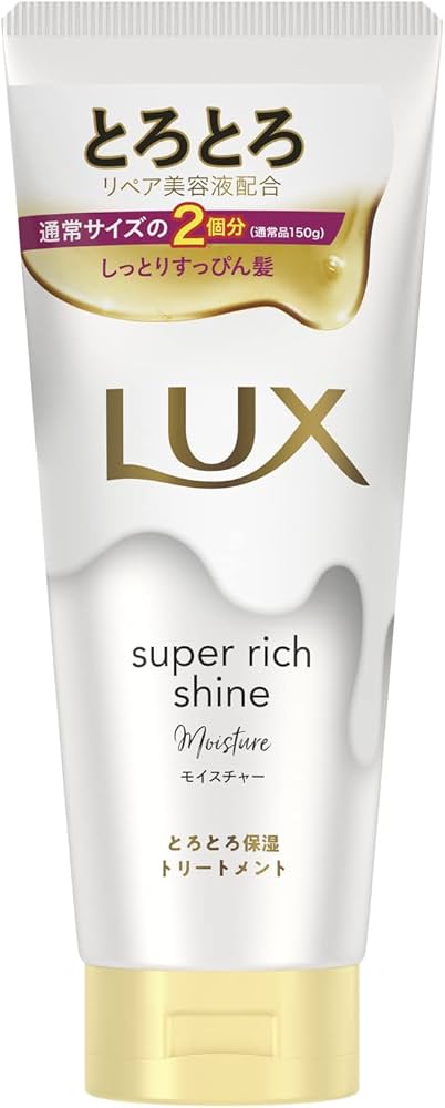 Amazon.co.jp: LUX(ラックス)スーパーリッチシャイン モイスチャー