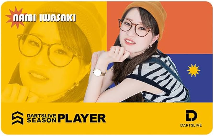Amazon | ダーツライブカード DARTSLIVE PLAYER GOODS 第三弾 岩崎奈美