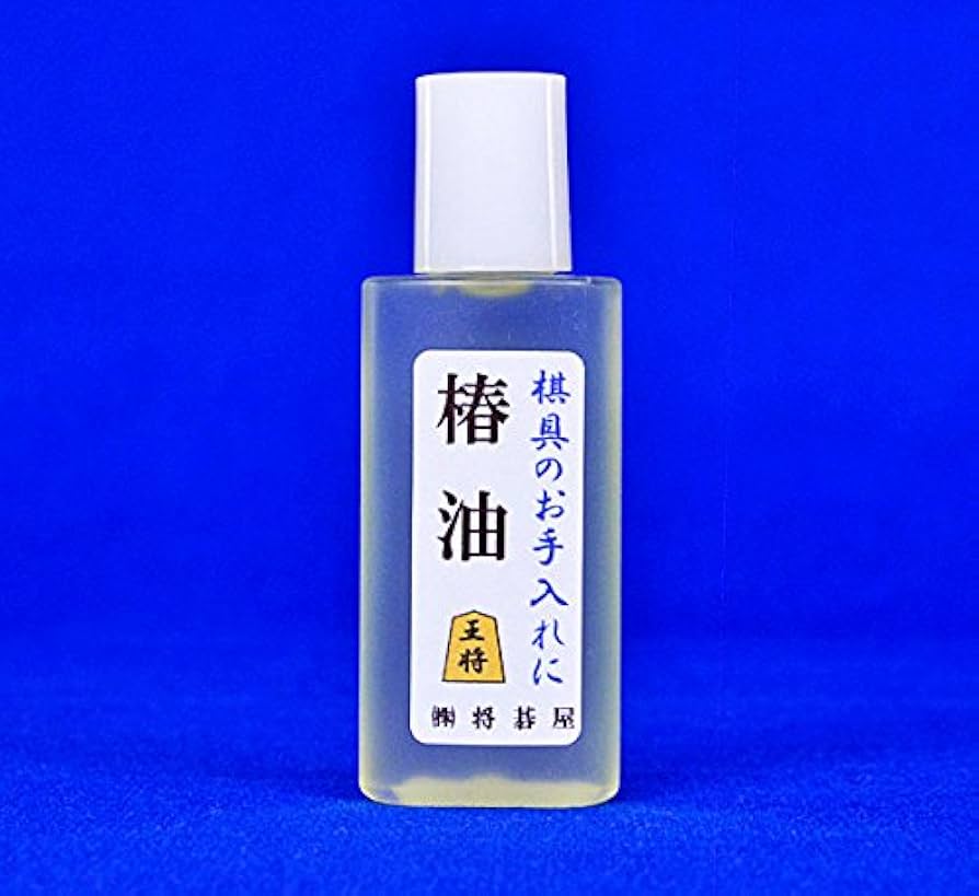 Amazon | 囲碁 日向特製蛤碁石 25号 実用 厚み7.0mm 将碁屋椿油付き