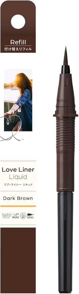 Amazon.co.jp: msh ラブ・ライナー リキッドアイライナー R4 リフィル