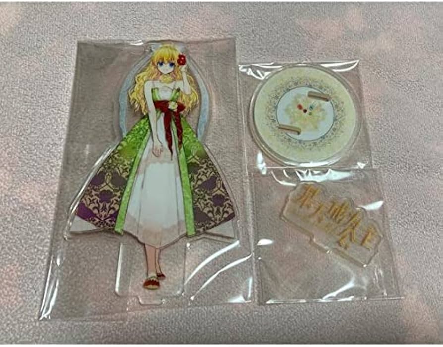 Amazon.co.jp: ある日お姫様になってしまった件について ある姫