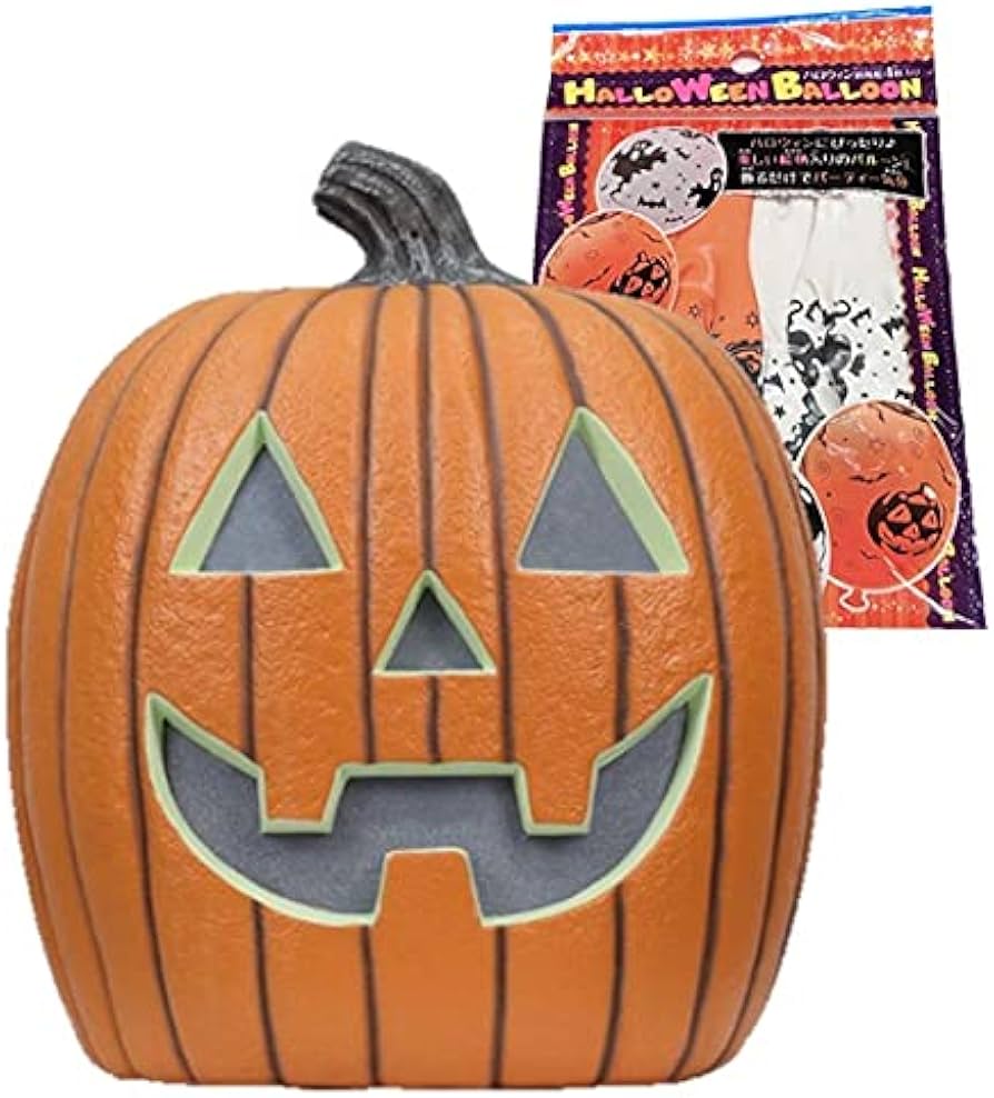 Amazon.co.jp: 2021年版 コストコ ハロウィン ジャックオーランタン