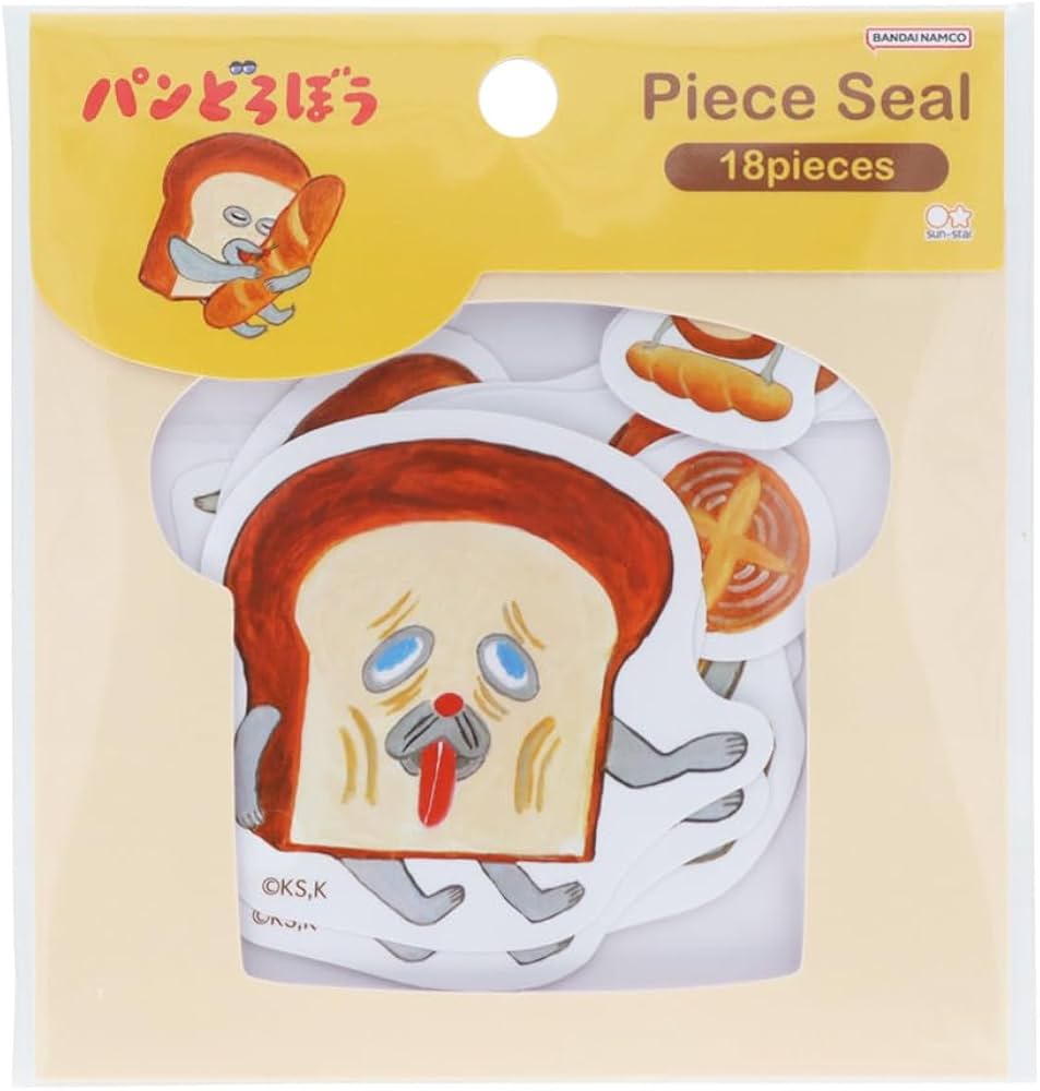Amazon | サンスター文具 パンどろぼう シール ピースシール B柄