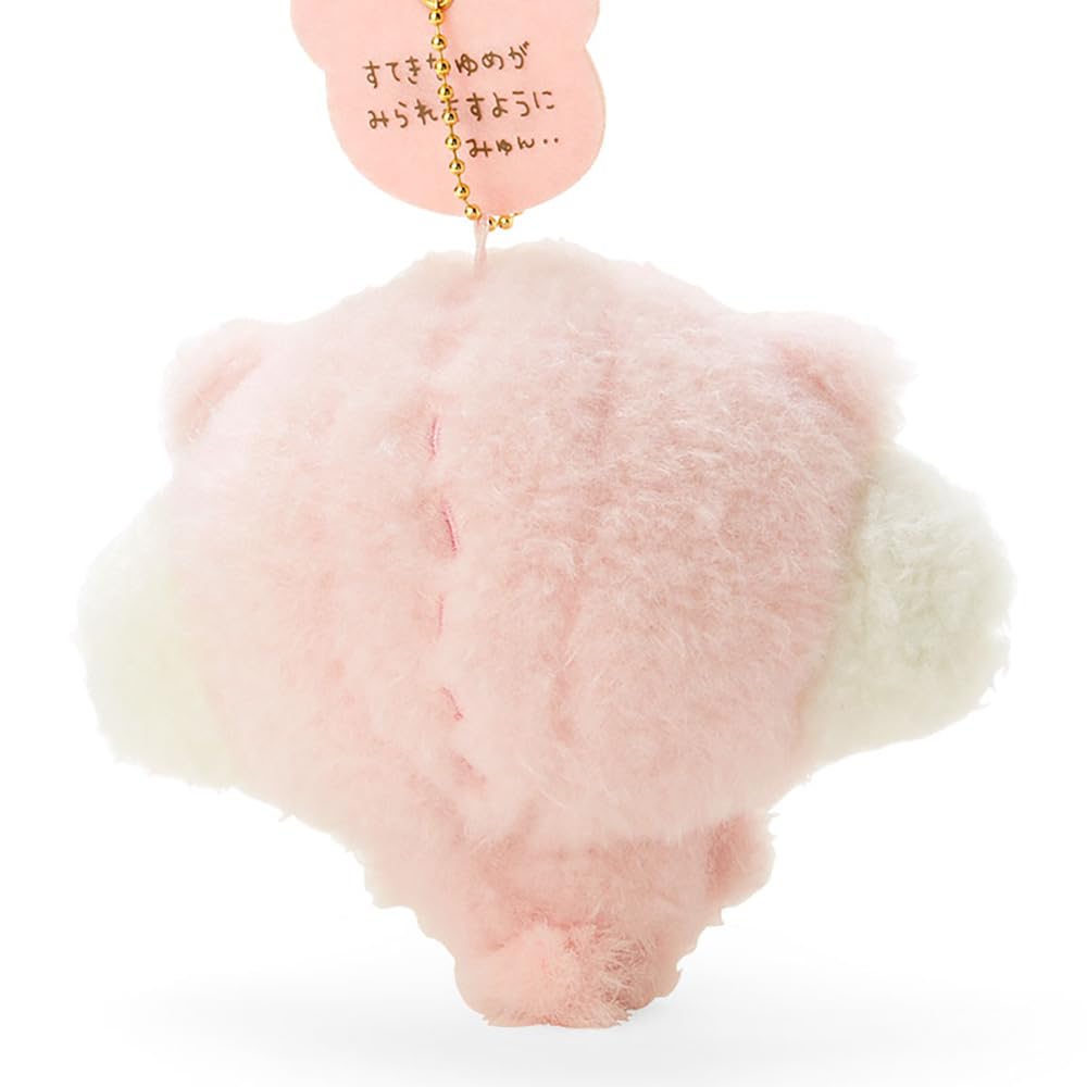 Amazon.co.jp: サンリオ(SANRIO) こぎみゅん マスコットホルダー