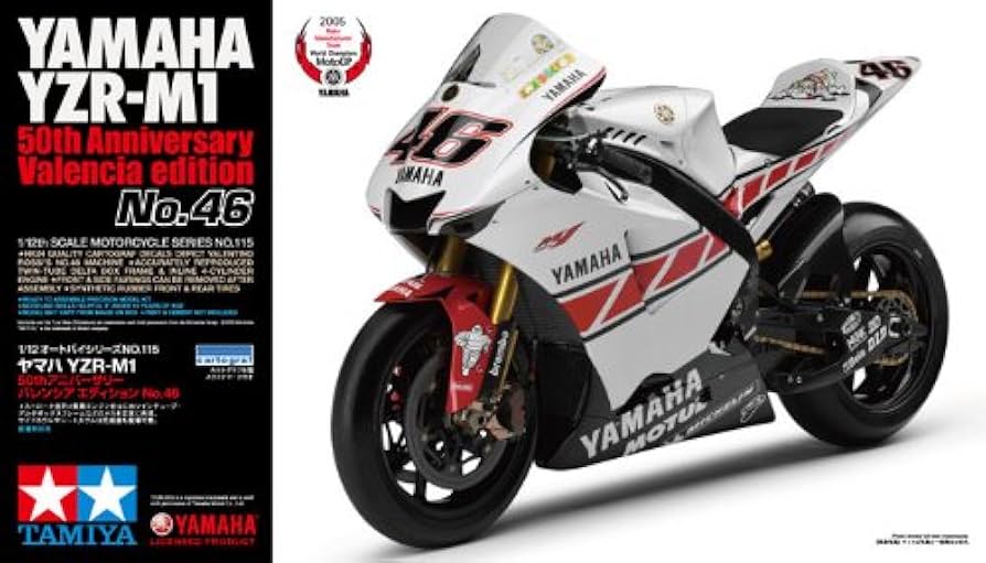 Amazon | タミヤ 1/12 オートバイシリーズ No.115 ヤマハ YZR-M1 50th
