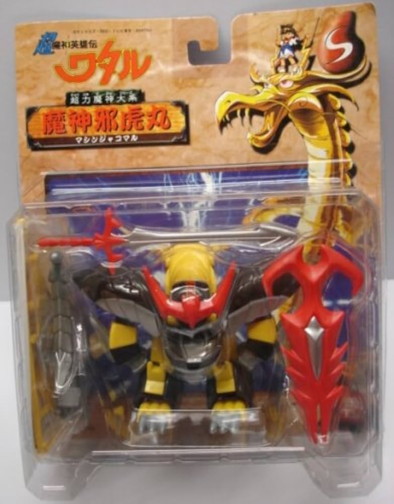 Amazon.co.jp: 超魔神英雄伝ワタル 超力魔神大系 魔神邪虎丸 : Hobbies