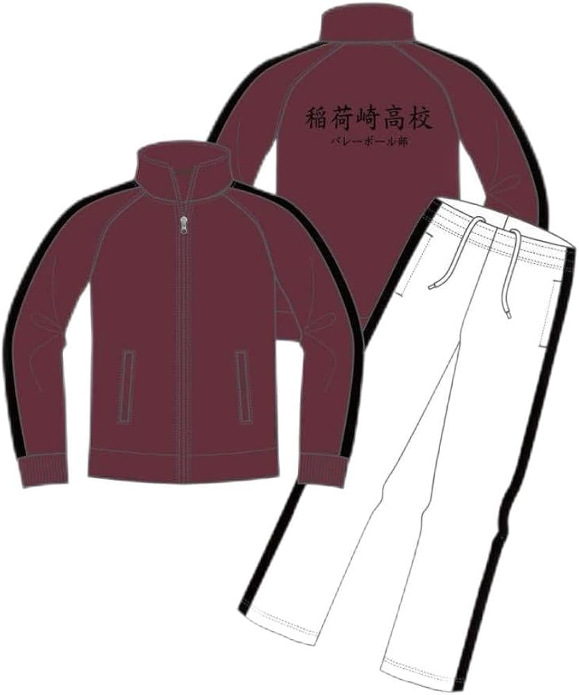 Amazon | ハイキュー 稲荷崎 ジャージ 上下セット なりきり ヴィレッジ