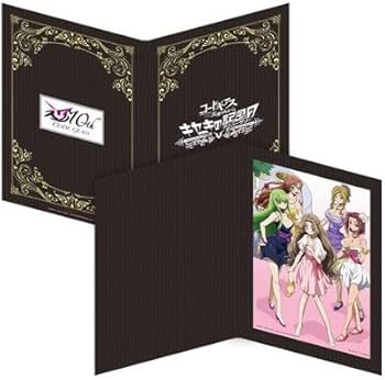 Amazon.co.jp: 【Amazon.co.jp限定】 コードギアス 反逆のルルーシュ