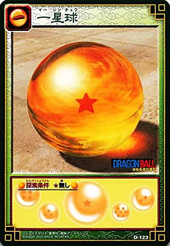 Amazon.co.jp: ドラゴンボール・カードゲーム バンダイ・カードダス 一
