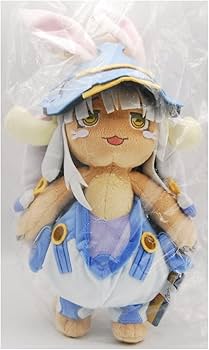 Amazon.co.jp: メイドインアビス ナナチ ぬいぐるみ 新衣装ver : おもちゃ