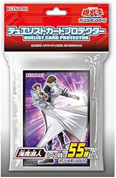 Amazon | 遊戯王 日本語版 デュエリストカードプロテクター 海馬瀬人