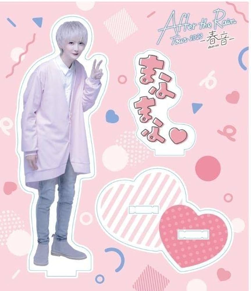 Amazon.co.jp: まふまふアクリルスタンド実写 : おもちゃ