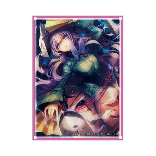 Amazon.co.jp: 逸遊団 キャラクター カードスリーブ 第35弾 130 東方