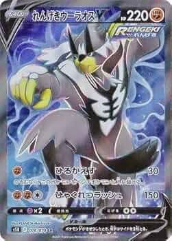 51wMlm0zRGL._AC_UF350,