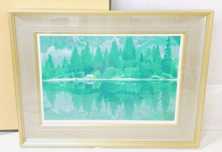 Amazon.co.jp: ！ 白い馬の見える風景 東山魁夷 湖澄む 手刷り