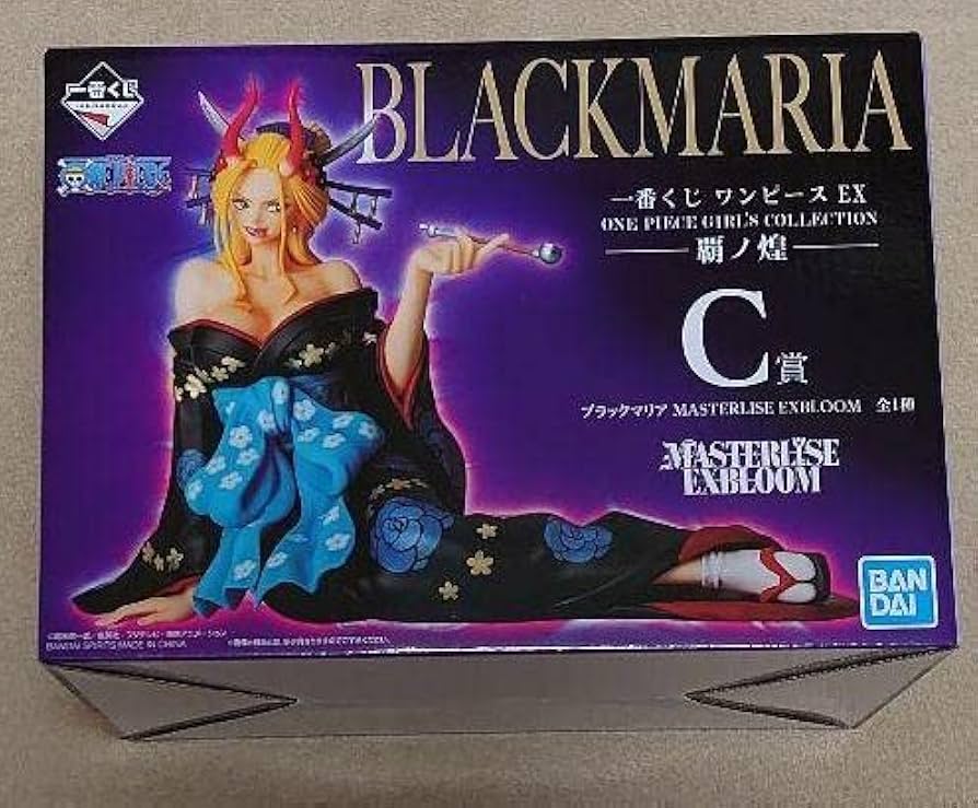 Amazon | 一番くじ ONE PIECE ワンピース C賞 ブラックマリア