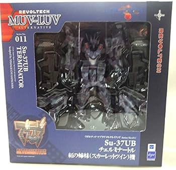 Amazon.co.jp: リボルテック マブラヴ オルタネイティヴ Series.011 Su