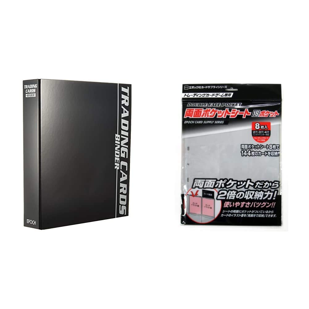 Amazon | エポック(EPOCH) トレーディングカード バインダー & 社 両面