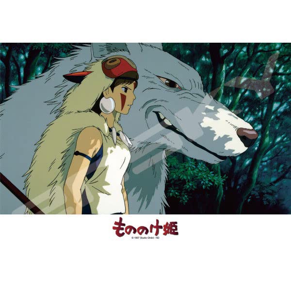 Amazon.co.jp: Princess Mononoke Moro and San Jigsaw Puzzle, 108