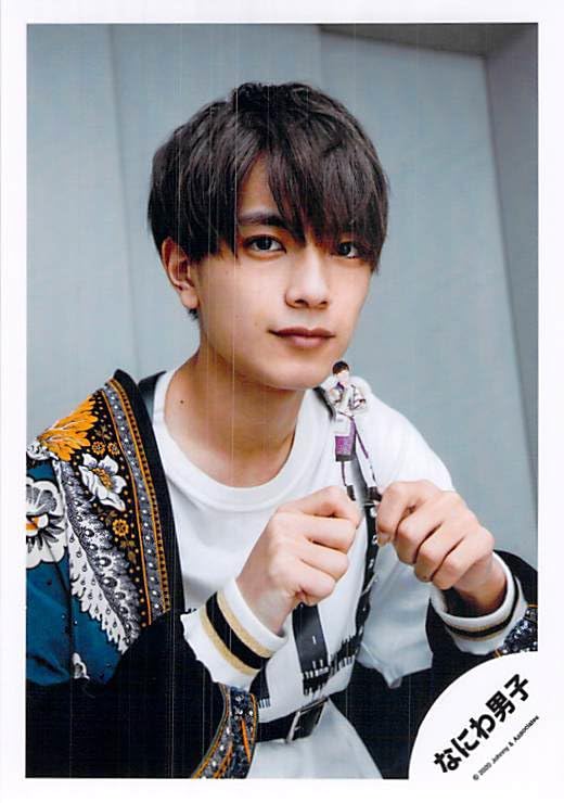 Amazon.co.jp: なにわ男子 高橋恭平 公式写真 写真 フォト （スリーブ