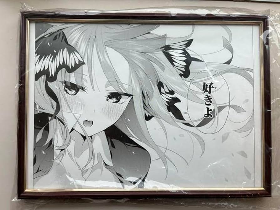 Amazon.co.jp: 五等分の花嫁展 中野二乃 複製原画 複製原稿 : おもちゃ