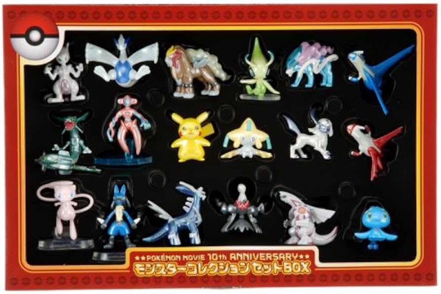 Amazon.co.jp: ポケットモンスター モンスターコレクション ポケモン