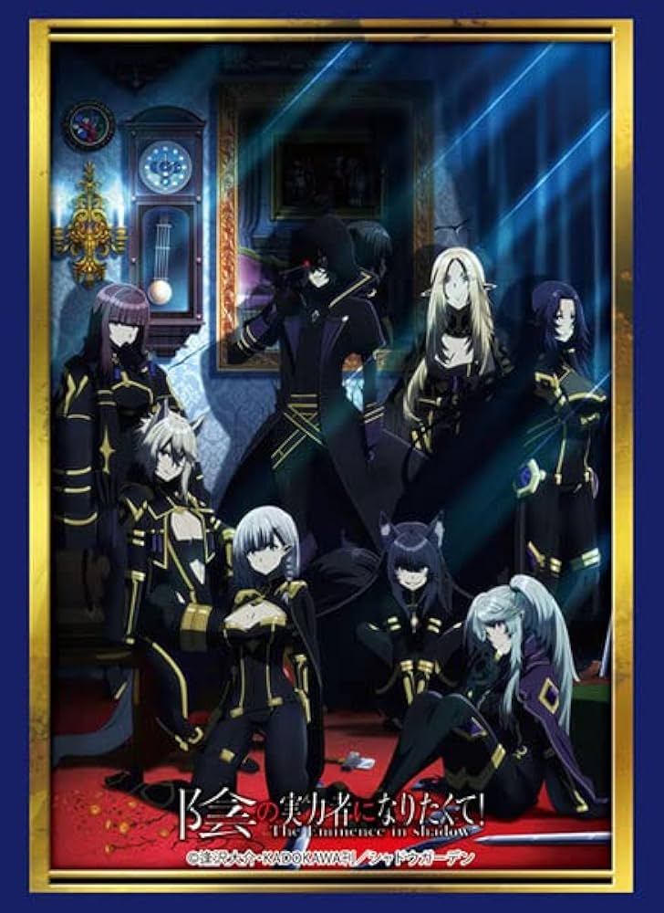 Amazon | ブシロード スリーブコレクション ハイグレード Vol.3632 陰