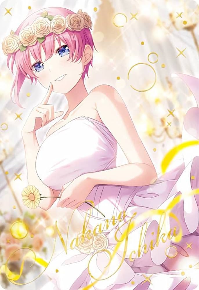 Amazon.co.jp: 【[ホロ箔押し] No.20 中野一花 (スペシャルカード