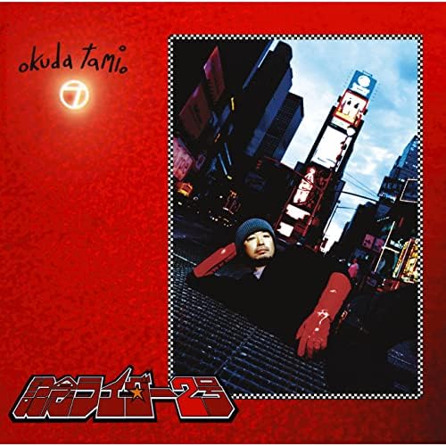 Amazon Musicで奥田 民生の記念ライダー2号 〜オクダタミオシングル