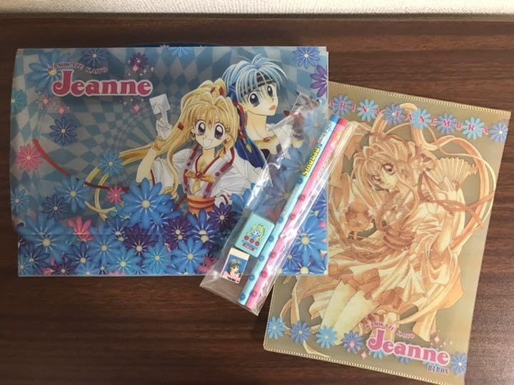 平成レトロ☆りぼん☆当時物雑誌付録大量セット☆神風怪盗ジャンヌ 怪盗