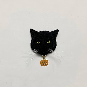 Amazon.co.jp: 羊毛フェルト 猫ミニブローチ 黒猫 ハロウィン カボチャ