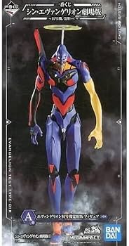 Amazon.co.jp: バンプレスト 一番くじ シンエヴァンゲリオン劇場版初