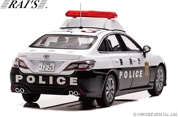 Amazon | RAI'S 1/43 トヨタ クラウン (ARS220) 2021 警視庁所轄署地域