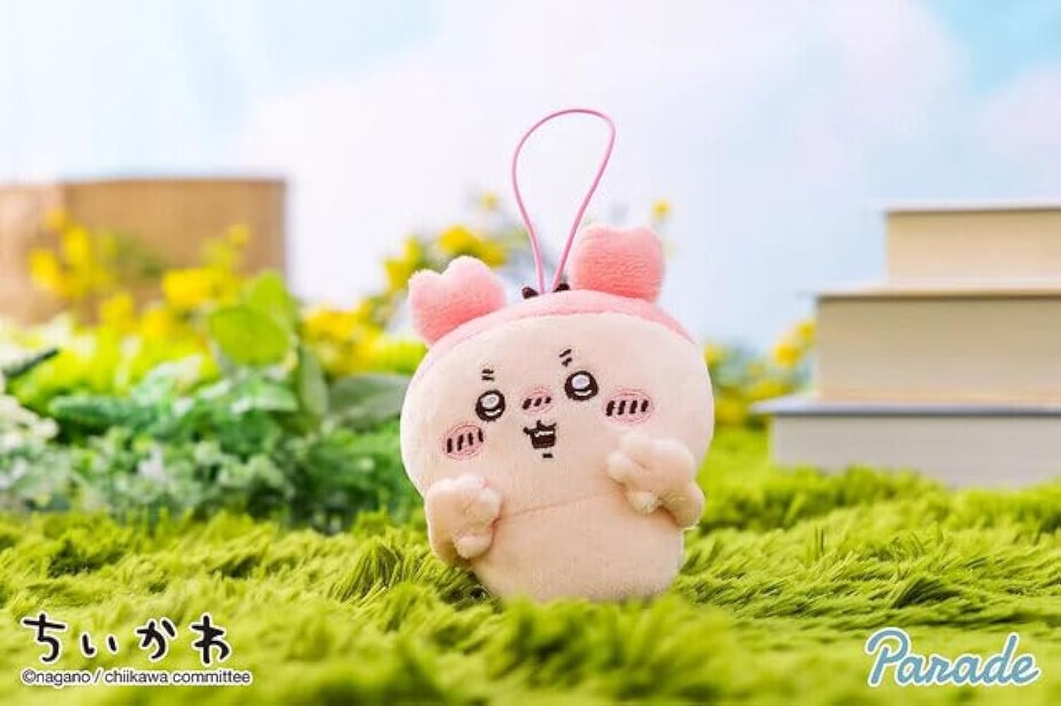 Amazon.co.jp: ちいかわ モモンガ マスコット (ちいかわ 古本屋（カニ